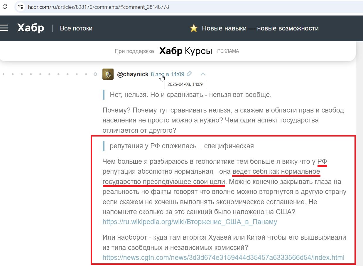 Shvarov_Vsevolod_001__SoR_021__-Habr.jpg Shvarov_Vsevolod_001__SoR_021__-Habr.jpg